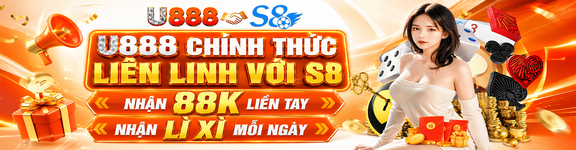Banner U888